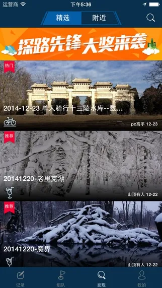 ��ֻ��2025���°汾v4.19.1 ��Ѱ��ͼ