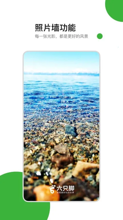 ��ֻ��2025���°汾v4.19.1 ��Ѱ��ͼ