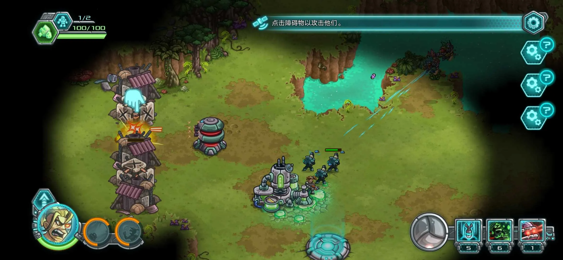 ����ս��2����(����ս��2��Ϸ)v0.16.3 �ֻ����ͼ