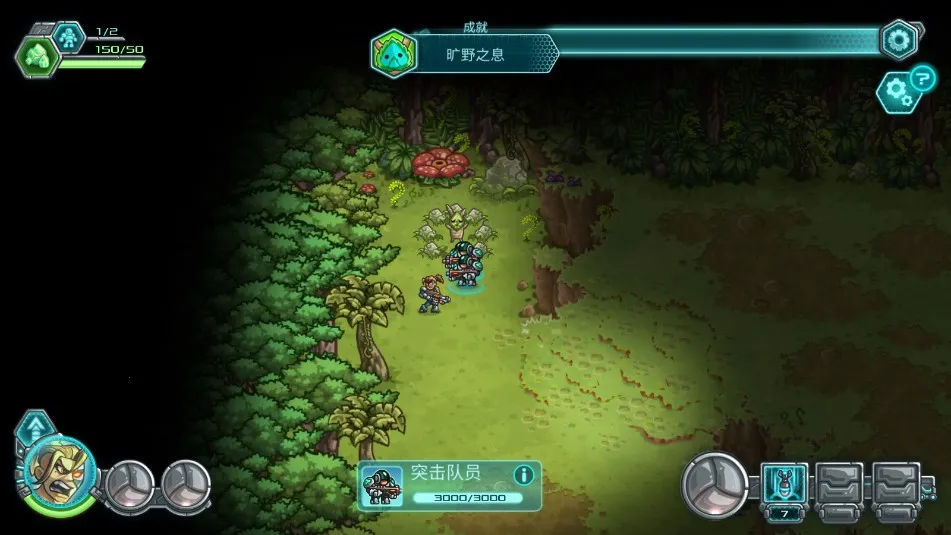 ����ս��2����(����ս��2��Ϸ)v0.16.3 �ֻ����ͼ