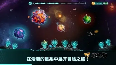 ����ս��2����(����ս��2��Ϸ)v0.16.3 �ֻ����ͼ