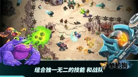 ����ս��2����(����ս��2��Ϸ)v0.16.3 �ֻ����ͼ