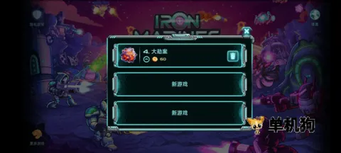 ����ս��2����(����ս��2��Ϸ)