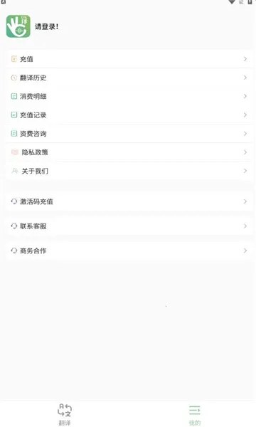 �����ܷ����2025���ذ�װv2.7.2 ��Ѱ��ͼ