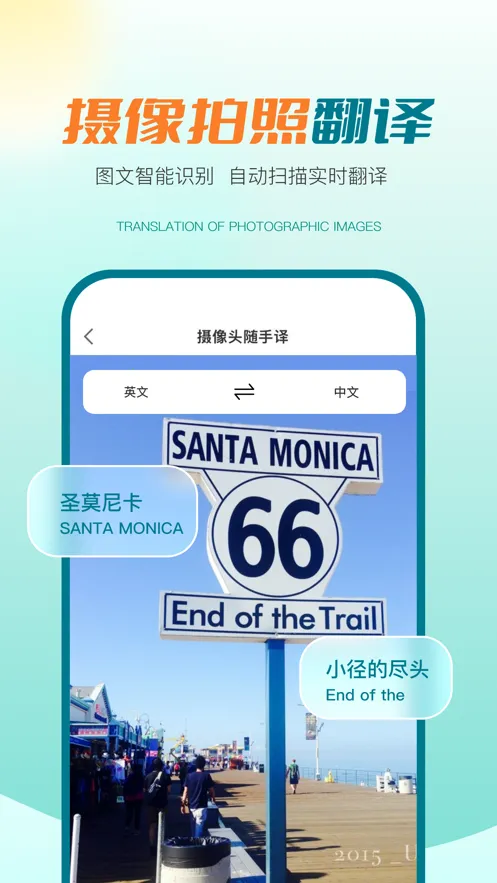 �����ܷ����2025���ذ�װv2.7.2 ��Ѱ��ͼ