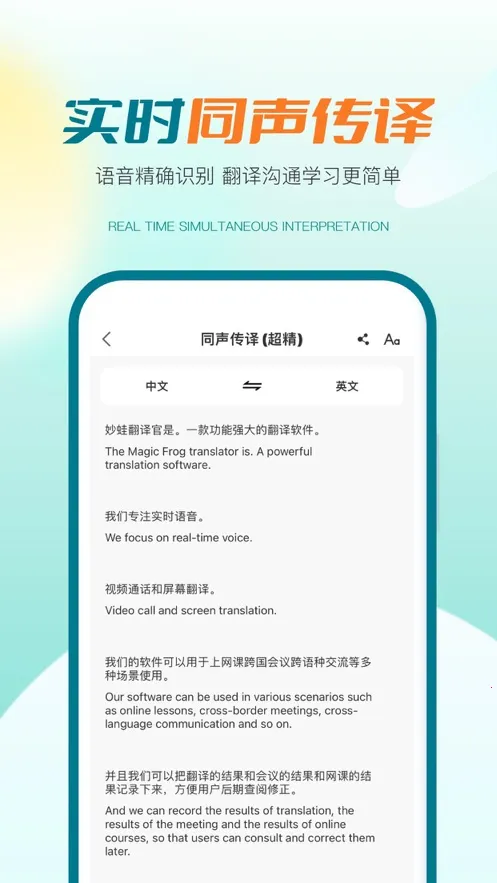 �����ܷ����2025���ذ�װv2.7.2 ��Ѱ��ͼ