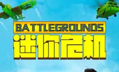 ����Σ����׿���ֻ���