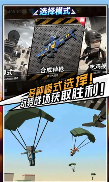 ����Σ����׿���ֻ���v1.0.0 �ٷ������ͼ