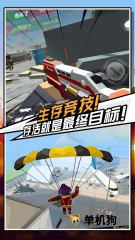 ����Σ����׿���ֻ���v1.0.0 �ٷ������ͼ