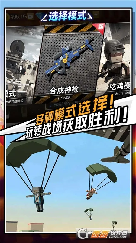 ����Σ����׿���ֻ���v1.0.0 �ٷ������ͼ