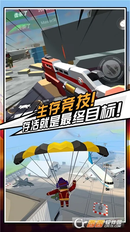 ����Σ����׿���ֻ���v1.0.0 �ٷ������ͼ