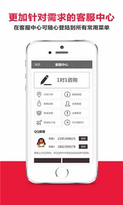 Lotte Duty Free�����ֻ���v8.3.7 ��׿���ͼ