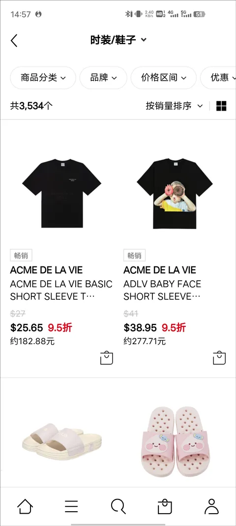 Lotte Duty Free�����ֻ���