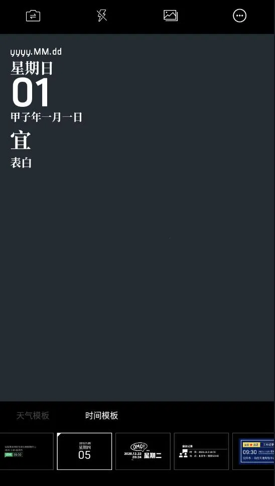 �������(���մ���������)v3.2.9 ��Ѱ��ͼ