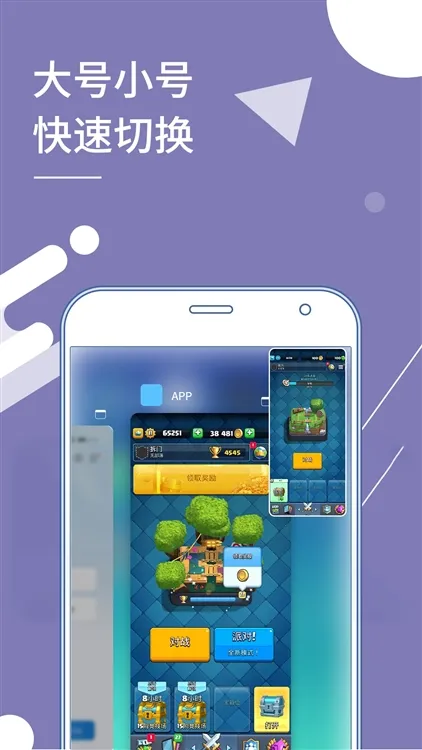 Сx����(Ӧ�ö࿪����)