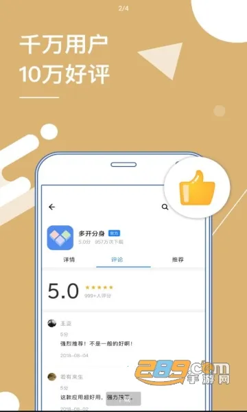 Сx����(Ӧ�ö࿪����)