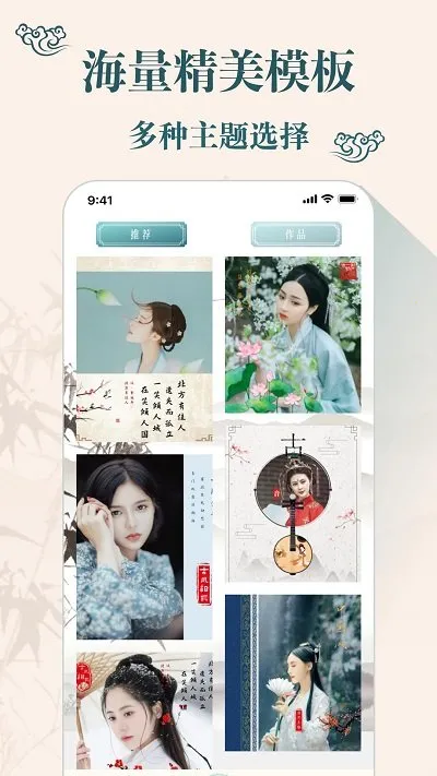 ��װ���(��װ��������)v2.6.5 �ֻ����ͼ