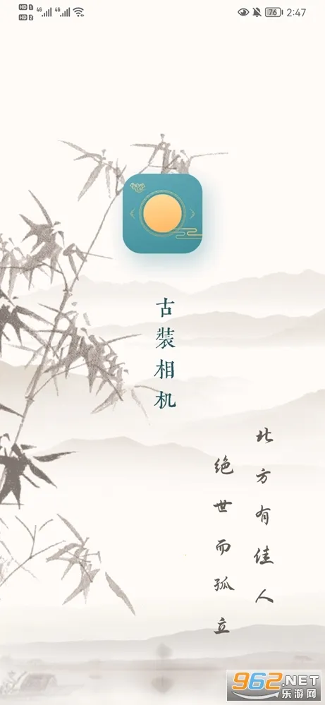 ��װ���(��װ��������)