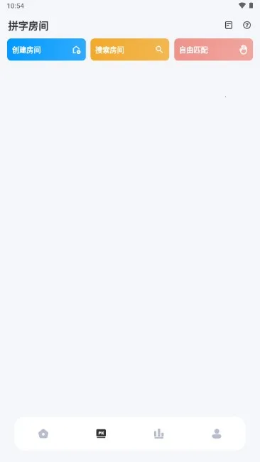 �ú�����(���ָ�������)v1.2.6 �ֻ����ͼ