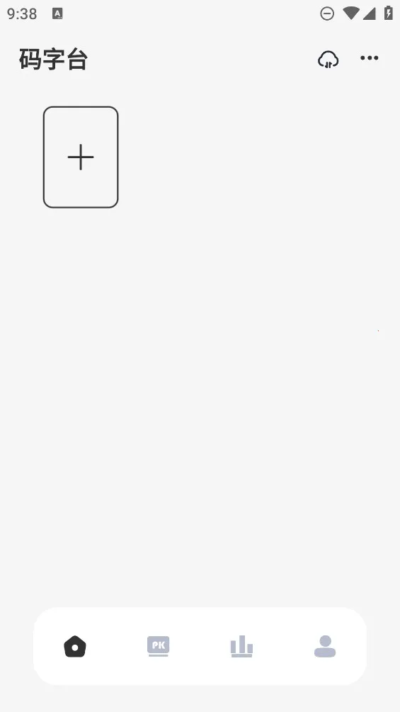 �ú�����(���ָ�������)v1.2.6 �ֻ����ͼ