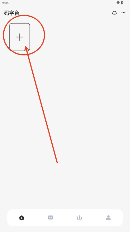 �ú�����(���ָ�������)