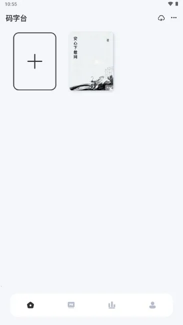 �ú�����(���ָ�������)