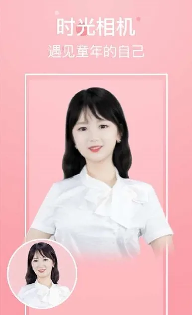 �������2025���ذ�װv1.2.0 ��׿���ͼ