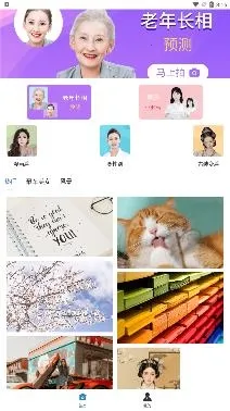 �������2025���ذ�װ