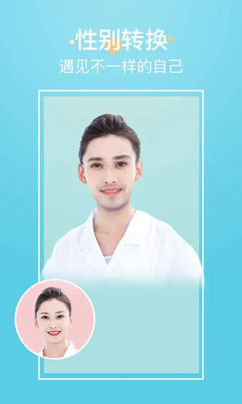 �������2025���ذ�װv1.2.0 ��׿���ͼ