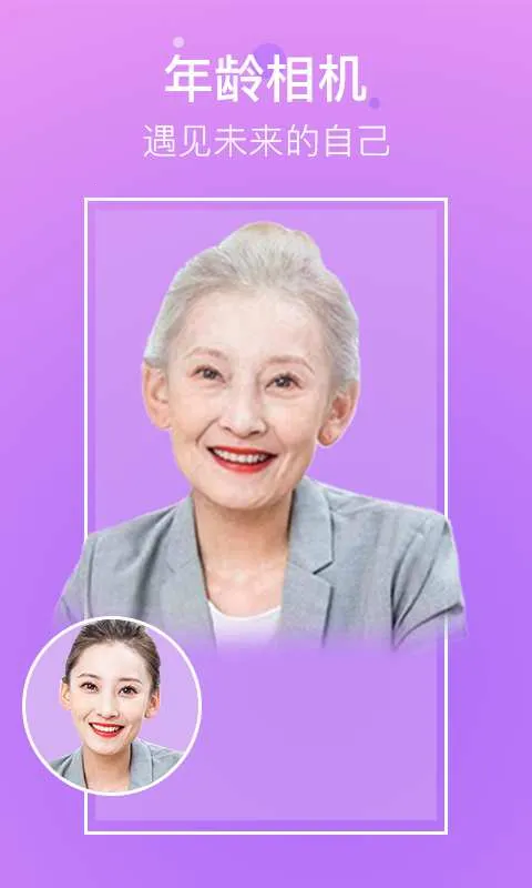 �������2025���ذ�װv1.2.0 ��׿���ͼ