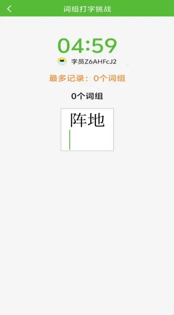 ��ʴ�����ϰ(��ʴ��ֹ���)