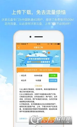 �ּ�����2025�ٷ�����