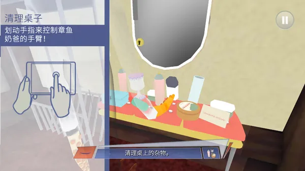 �����̰�������׽(����ð����Ϸ)