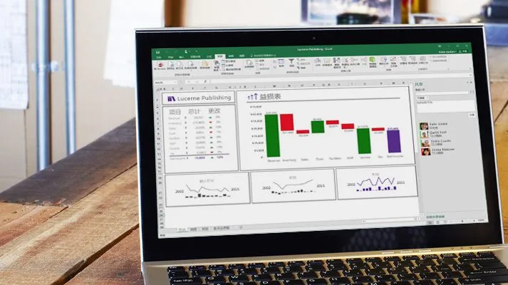 Microsoft Excel2025���°汾