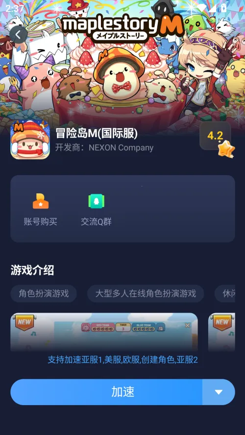 Ұ��������(��Ϸ��������)