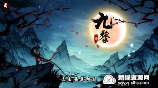 ����2025�ٷ�����v2.0.1.10 ��׿���ͼ