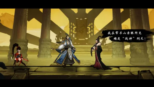 ����2025�ٷ�����v2.0.1.10 ��׿���ͼ