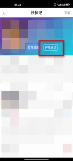 ��������(�����Ķ�����)