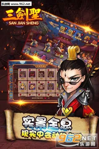 ����ʥ2025���ذ�װv1.0.16 �ֻ����ͼ