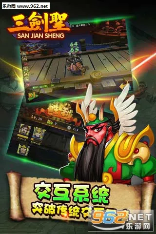 ����ʥ2025���ذ�װv1.0.16 �ֻ����ͼ