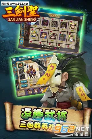 ����ʥ2025���ذ�װv1.0.16 �ֻ����ͼ