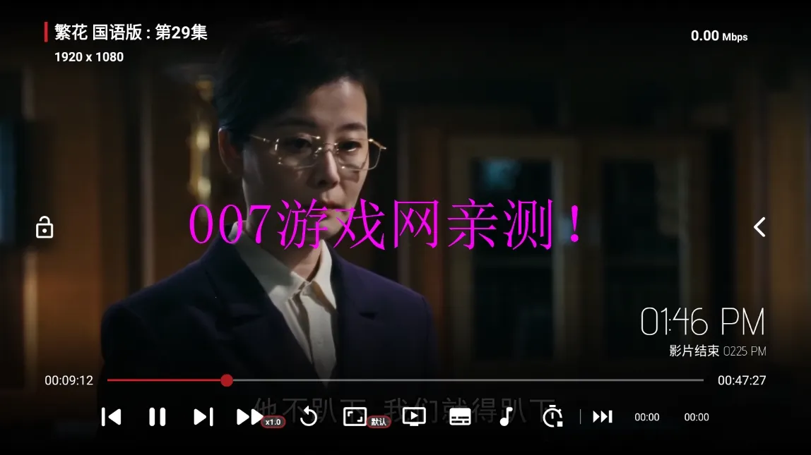 YHY2025�ٷ�����v1.0.2 ��Ѱ��ͼ