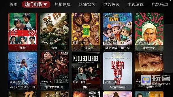 YHY2025�ٷ�����