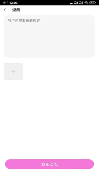 OnlyFans(�罻��������)v1.00.09 ��Ѱ��ͼ