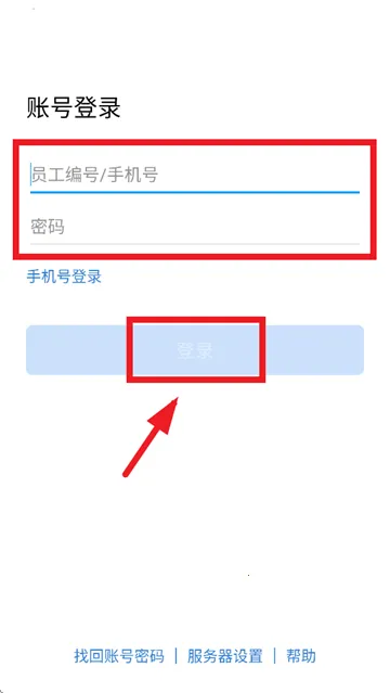 �˾�ͨ2025�ٷ����°汾