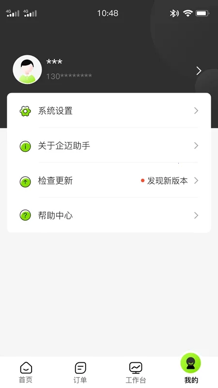 ��������(������������)