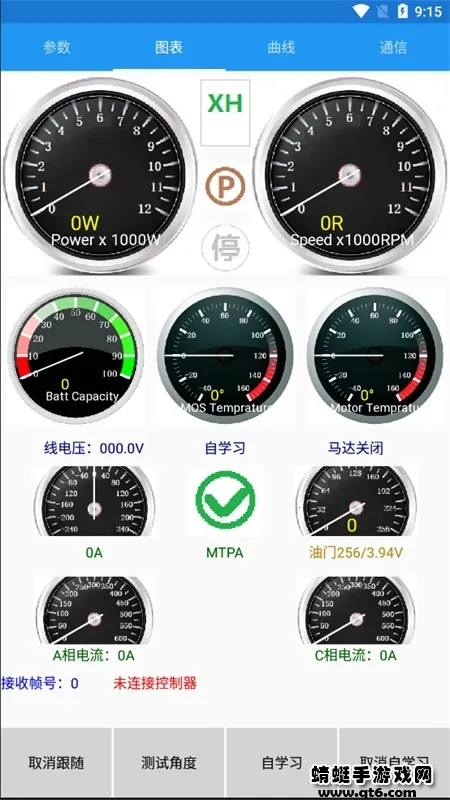 �Ͼ�Զ��2025�ٷ����°汾v2.5.1 ��Ѱ��ͼ