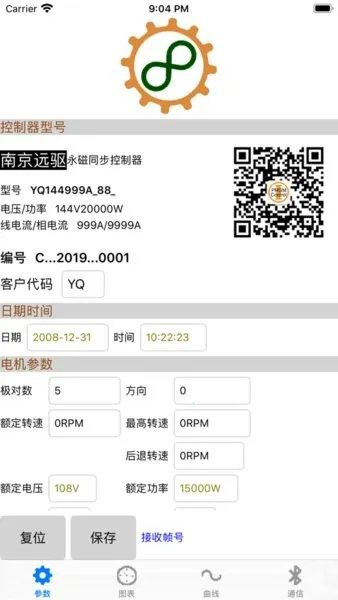 �Ͼ�Զ��2025�ٷ����°汾