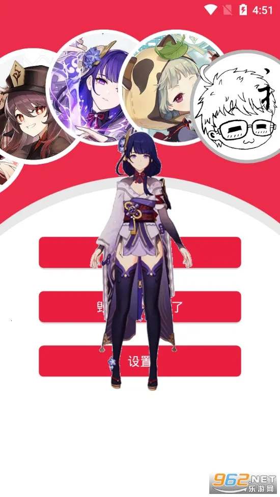 ԭ������2025�ٷ����°汾