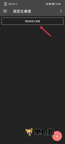 ԭ������2025�ٷ����°汾